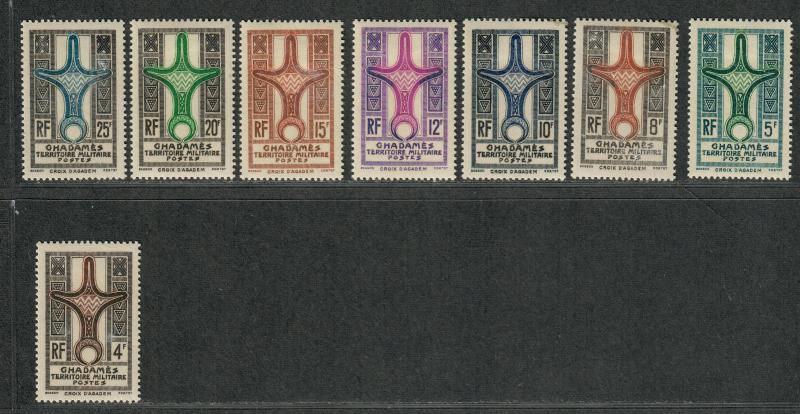 Libya Sc#3n1-3n8 M/HH/VF, Complete Set, 3n4 Has Very Tiny Thin, Cv. $55.50