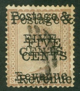 SG 158a Ceylon 5c on 64c red-brown, variety surcharge doubled. Very fine used...