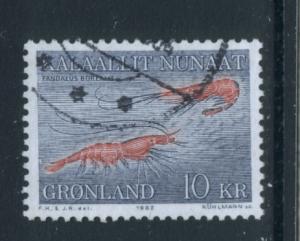 Greenland 136  Used (2)