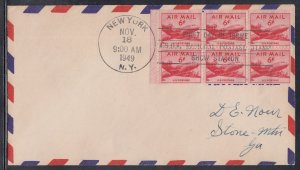 United States Scott C39a FDC - 1949 Airmail Issue #2