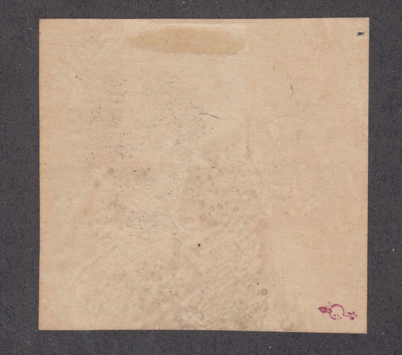 Bolivia Sc 79 var MLH. 10c Murillo Inverted Center, imperf