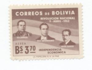 Bolivia 1953 Scott C169 MH - 3.70b, Revolution of April 9.