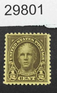 US STAMPS  #551 MINT OG NH LOT #29801