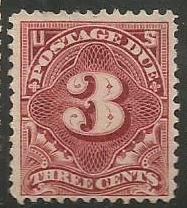 U.S. Scott #J40 Postage Due Stamp - Mint Single