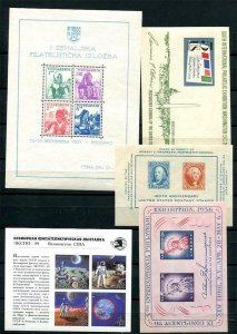 Worldwide Philatelic exhibition 5 sheets Yugoslavia USA USSR MNH 11113