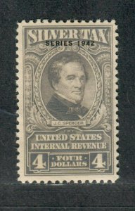 US Sc#RG98 M/NH/VF, Natural Gum Skips, Cv. $350