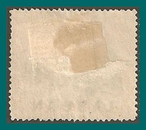 Labuan 1897 Mt Kinabalu, p15 mint  #84a,SG99a