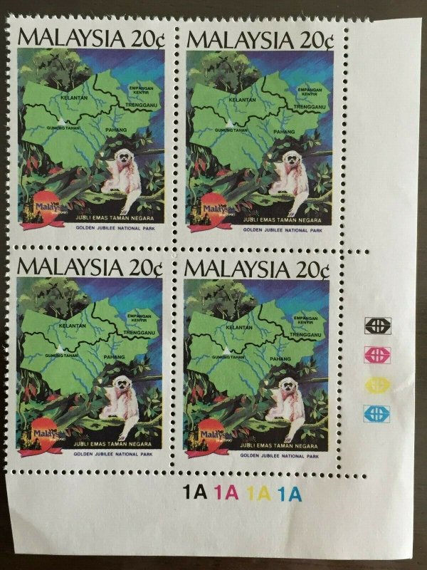 Malaysia 1989 National Park 4V block P.14½ MNH SG#430a