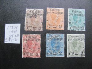 ITALY 1890 USED  SC 58-63 SET VF $156 (152)