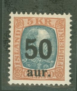 Iceland #138 Unused Single