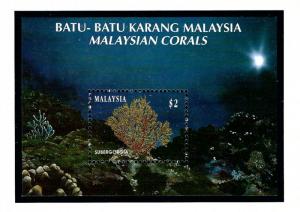 Malaysia 472 MNH 1992 Souvenir sheet