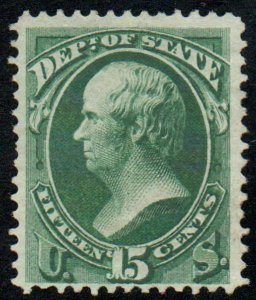 USA #O 64 F/VF OG H, eye popping color!