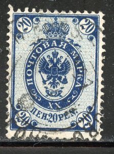 Finland # 67, Used.