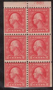 U.S. - 463a - Booklet Pane (7881) -  Fine/Very Fine -   Hinged