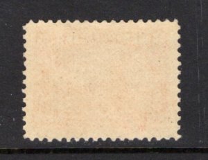 Newfoundland 73 VF MNH