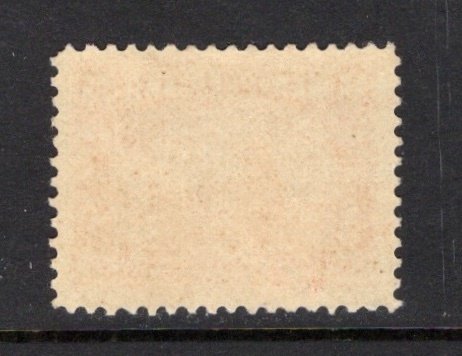 Newfoundland 73 VF MNH