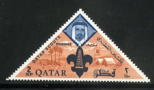 QATAR 54 MH BIN $.59 SCOUTS