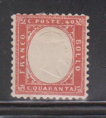 ITALY Scott # 20 MH - Perf 11 1/4 x 11 1/4 - Probable Fake CV $290