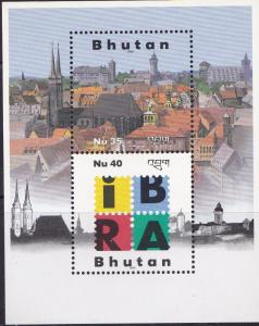 Bhutan 1999 IBRA '99 Nuremberg Souvenir Sheets  VF/NH