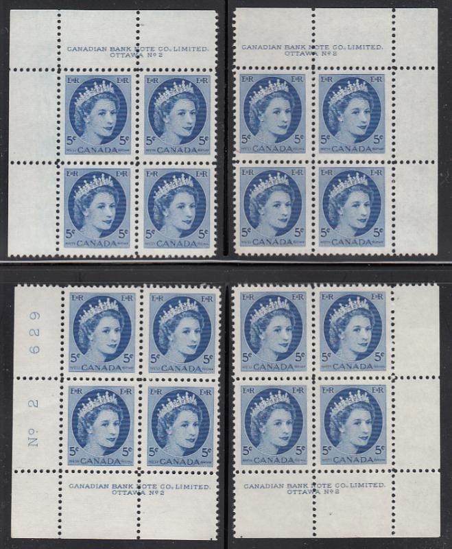 Canada 1954 MNH #341 5c Elizabeth II Wilding Plate 2 Set of 4 plate blocks