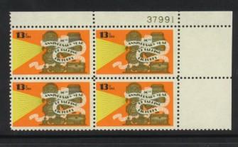 US Stamp #1727 MNH - Talking Pictures Plate Block of 4