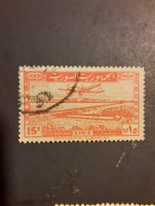 *Syria #C128                 Used