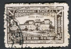 INDIA;  CHARKHARI 1931 early pictorial issue fine used 1a. value