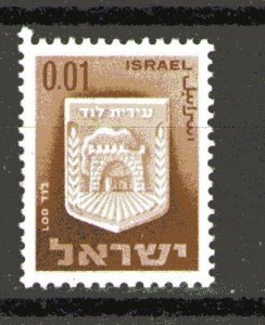 Israel 276 MNH