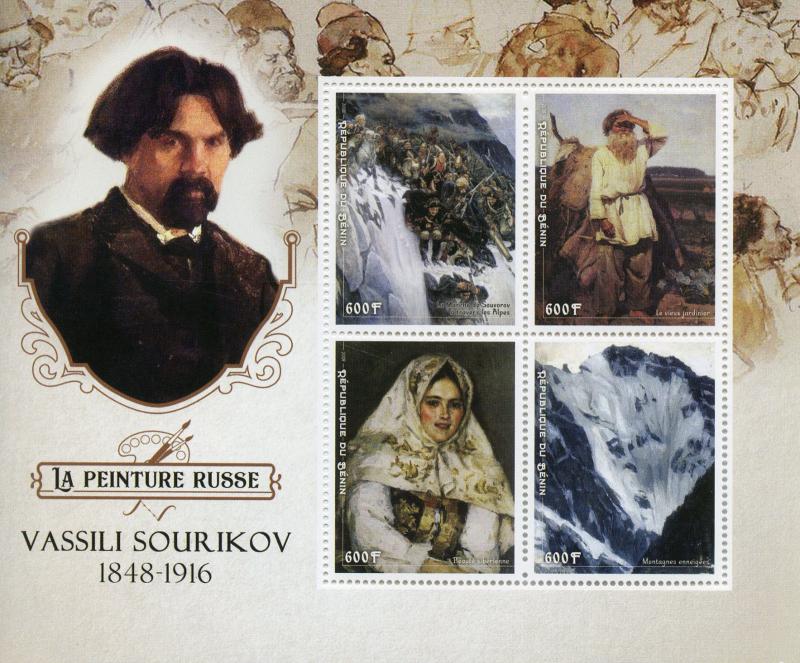 Benin 2018 MNH Vasily Surikov Russian Painter 4v M/S Landscapes Art Stamps