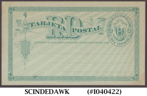 DOMINICAN REPUBLIC - 1881 2c POSTCARD - MINT