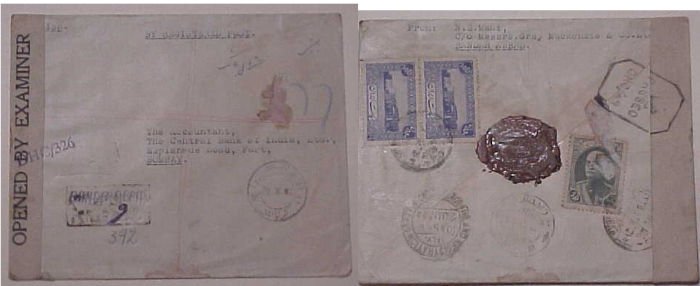 IRAN PERSIA CENSORED REGISTERED COVER JAN 1944 BANDARABBAS