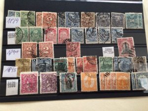 Uruguay 1889 to 1899 unused or used stamps  A12725