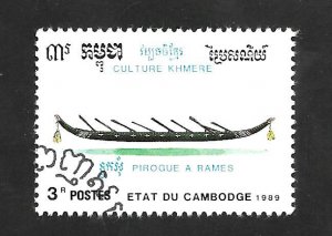 Cambodia 1989 - FDC - Scott #1005