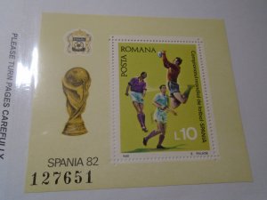 Romania  #  3048  MNH