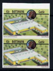 Botswana 1981 Vaccine Institute 45t (from Cattle Industry...