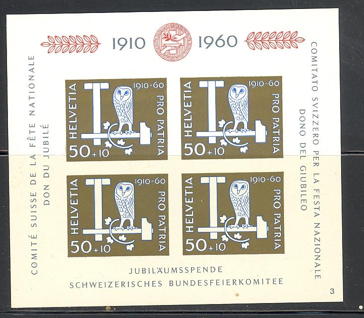 Switzerland #B297    Mint VFNH