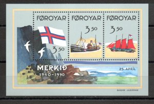 Faroe Islands 207 MNH .