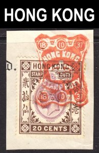 Hong Kong 20 cents revenue VF used still on piece.  FREE...