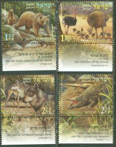 Israel # 1589-92 Animals in Bible  TABBED (4) Mint NH