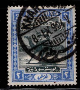 SUDAN Scott 14 Used Camel mail stamp wmk 71