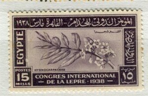 EGYPT; 1938 Leprosy Research issue fine mint hinged 15m. value