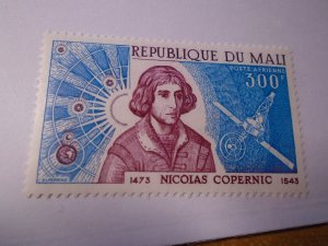 Mali  #  C178  MNH  Copernicus