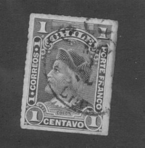 Chile 46 USED BIN $0.50