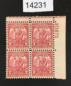 MOMEN: US STAMPS # 717 MINT OG NH PLATE BLOCK LOT #14231