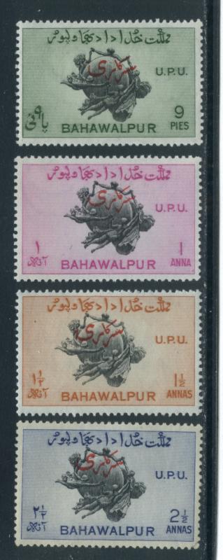 Pakistan Bahawalpur O25-28  MLH