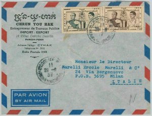 44747 - BAMBOA Cambodia - POSTAL HISTORY - AIRMAIL LETTER to ITALY 1957-
