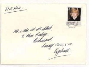FALKLAND ISLANDS Commercial Airmail *Lady Diana* Stamp Fine Cover 1980s SS148