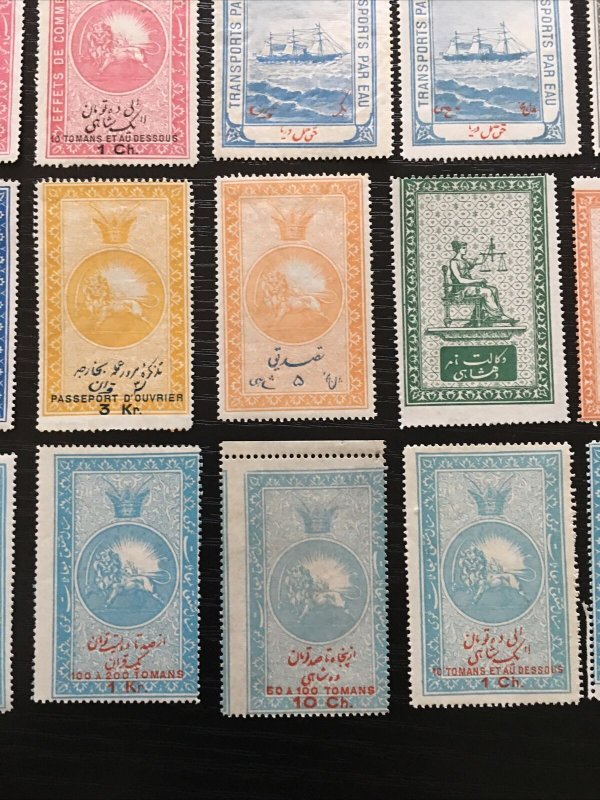 Vstamps,Middle East Stamps Collection, Worldwide, Old￼￼,38 Different,1persia
