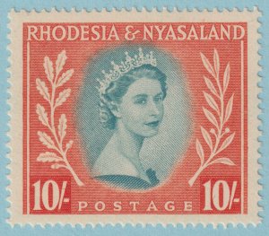 RHODESIA & NYASALAND 154  MINT NEVER HINGED OG ** NO FAULTS VERY FINE! - QZG