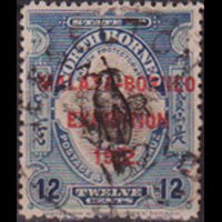 NORTH BORNEO 1922 - Scott# 145a Palm Cockatoo 12c Used